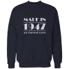 made in 1947 ing made in 1947 ing